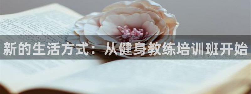 龙8游戏官方进入