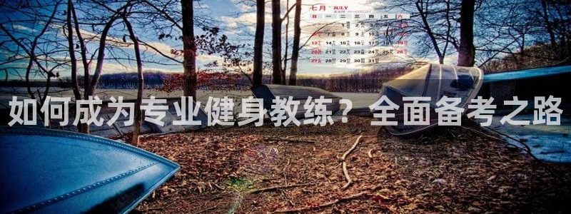 龙8国际long88(中国)官方网站