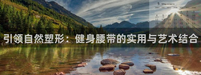 龙8国际免费试玩