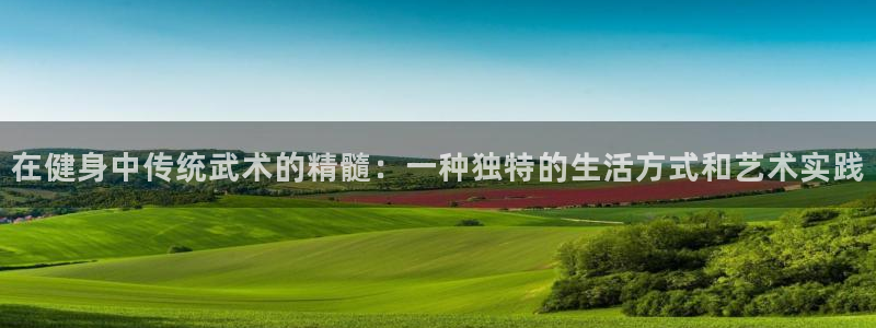 龙8官网手机版国际网页登录