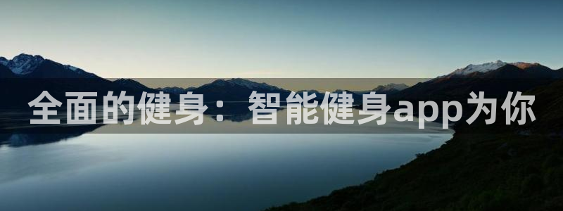 龙8国际网页登录