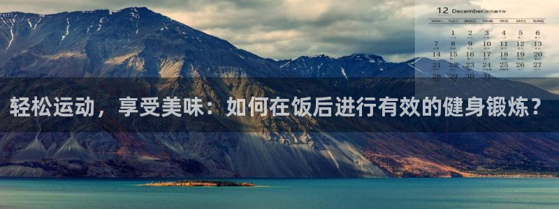 龙8国际提现被黑