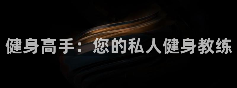 龙8国际官方网手机版下载安装