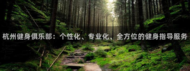 龙8国际为啥改名叫头号玩家了呢