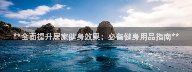 龙8国际手机游戏官网