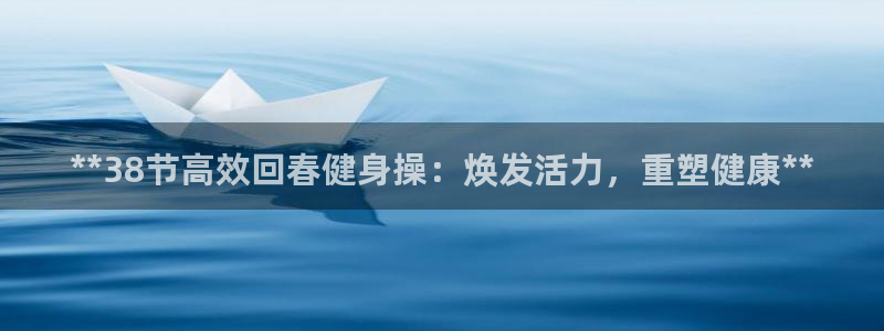 龙8国际官网老虎机