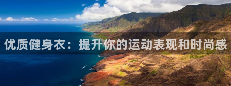 龙8国际官方网站