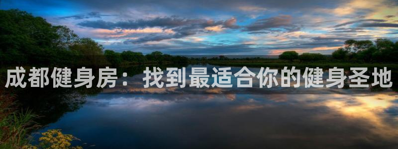 龙8国际平台登录