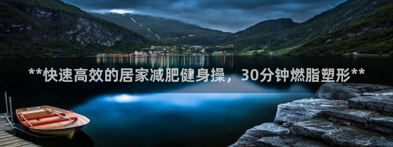 龙8国际手机官网下载