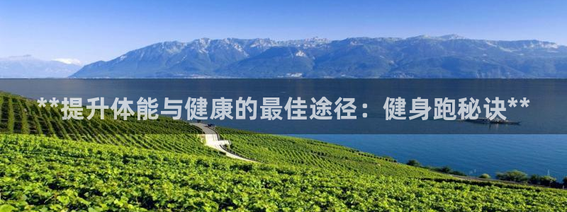 龙8国际官网手机客户端