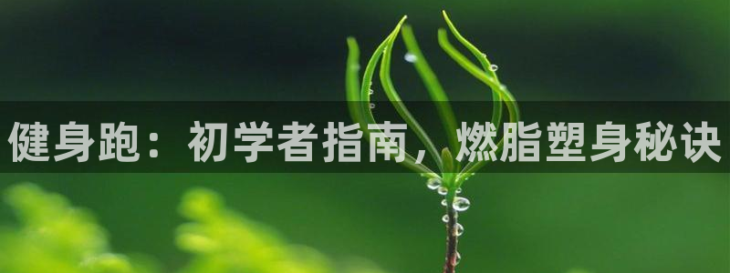 龙8国际是不是黑台子