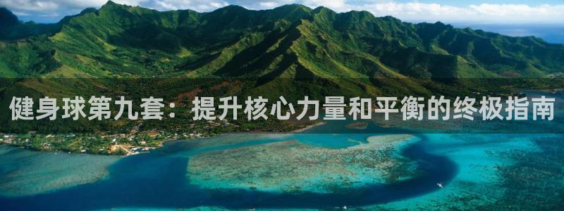 龙8国际2021年4.15更新版baoli