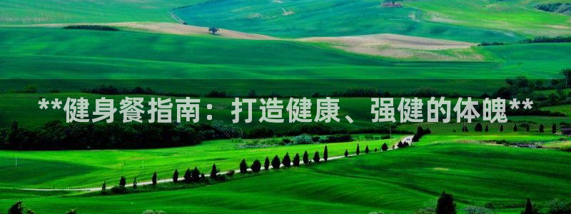 龙8国际官方网手机版下载安装