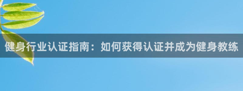 龙8国际手机版官网下载