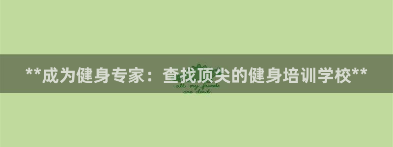 龙8全新客户端安卓版