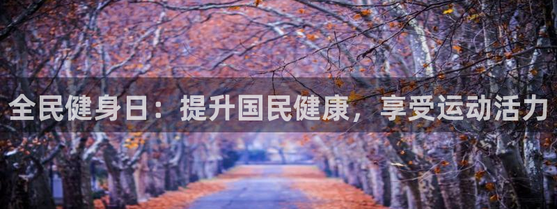 龙8游戏官方进入