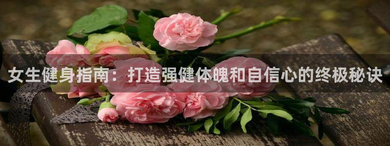 龙8老虎机网络游戏