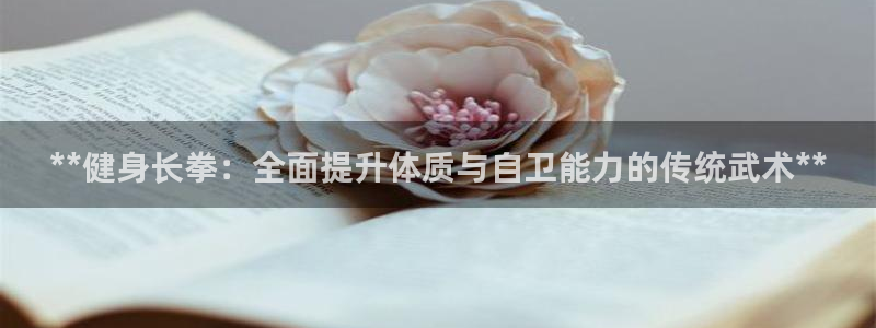 龙8国际app下载客户端