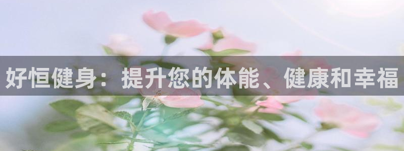 国际龙8官网pt客户端下载