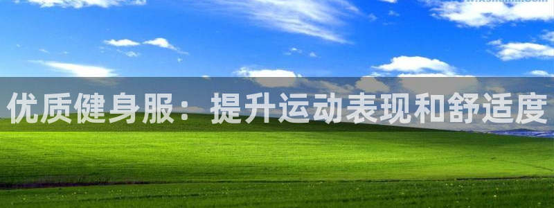 龙8国际long8官方版下载