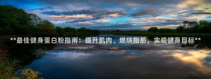 龙8娱乐官方老虎机中国大陆