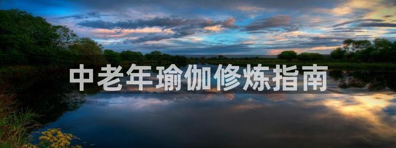 龙8头号玩家游戏官方进入