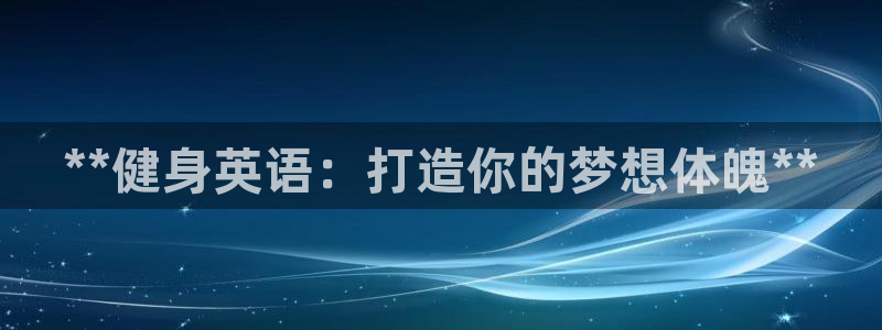 龙8国际龙8官方网站