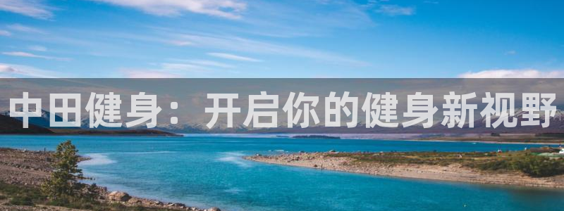 龙8国际登录网址推荐ag87253