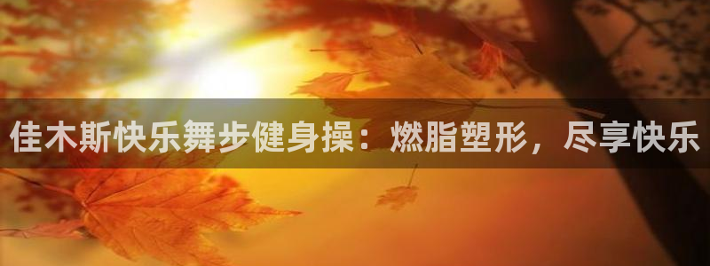 龙8国际老虎机官网