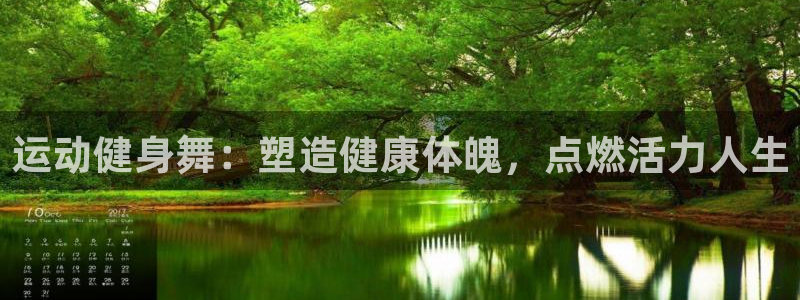 龙8国际网页版下载