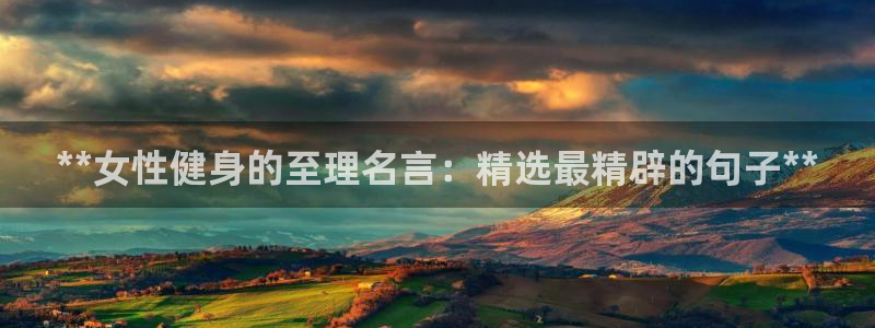 龙8国际网页登陆