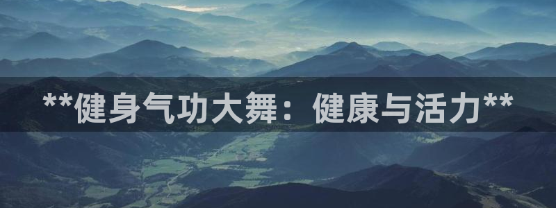龙八国际手机客户端