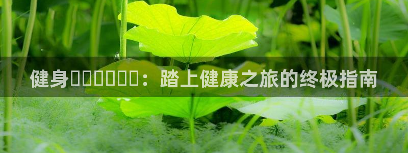 龙8游戏平台老虎机