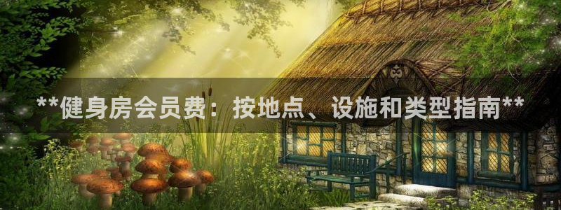 龙8国际2023官方版fxzls安卓-1.2.9 -安卓