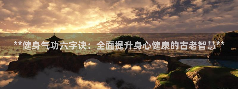 龙8国际app下载官网手机版最新版