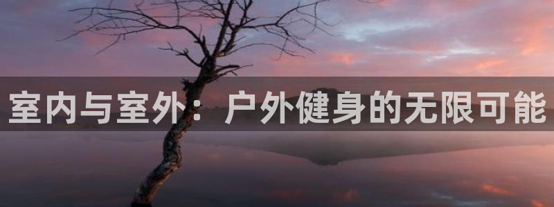 龙8国际龙8官方网站