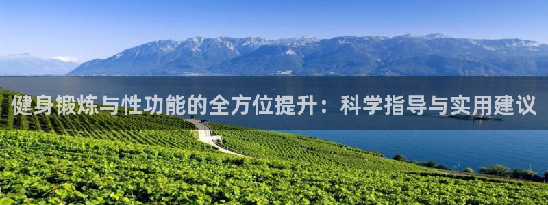 龙8国际头号玩家下载