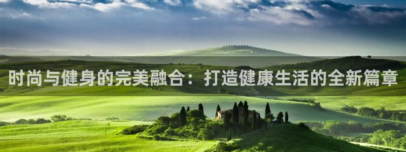 龙8国际官网版手机版