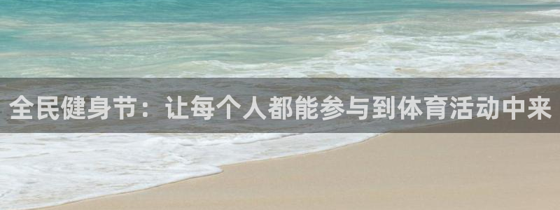 龙8国际2023官方版fxzls安卓-1.2.9 -安卓