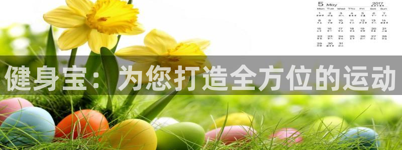 龙8国际官网-点此进入