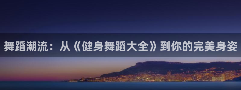 龙8官网老虎机游戏主页