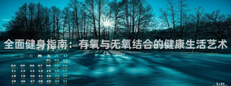 龙8国际手机版注册