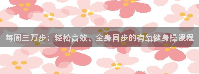 龙8手机游戏官网