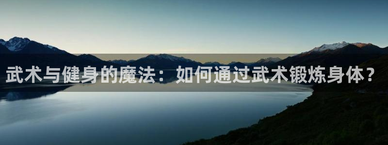 龙8国际pt客户端下载