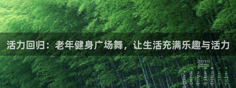 龙8游戏平台老虎机