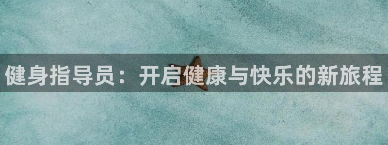 龙8国际app下载手机版