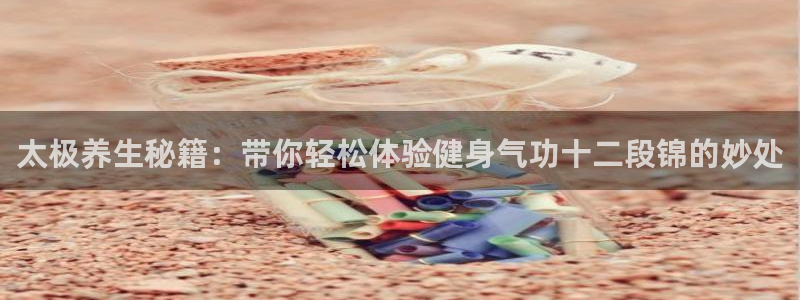 龙8国际手机版官网下载