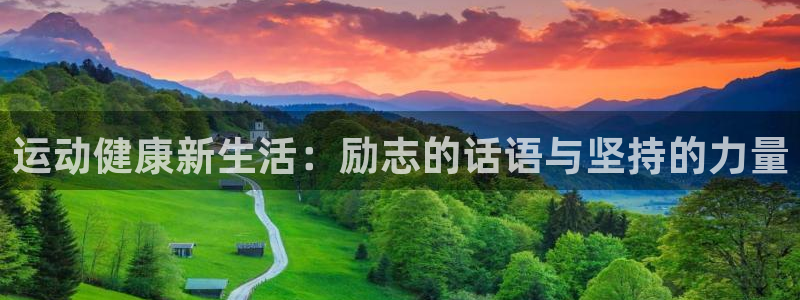 龙8国际老虎机官网