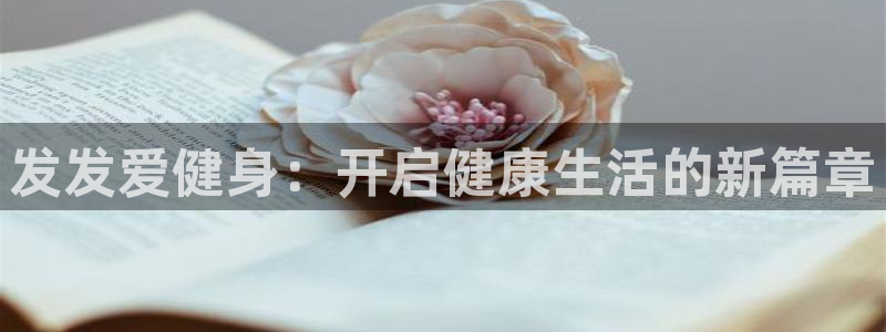 龙8游戏平台官方网站是多少