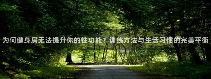 龙八国际app下载客户端